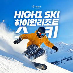 테스트 상품 - 모바일 다중옵션